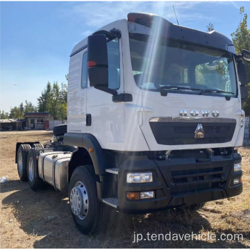 sinotruk howo 6x4トラクタートラック